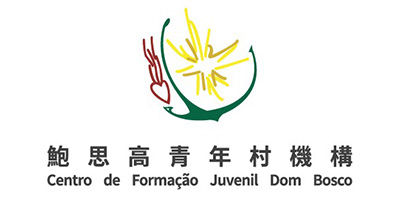 鮑思高青年村機構 Centro de Formação Juvenil Dom Bosco