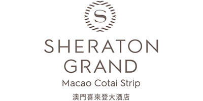 澳門喜來登大酒店 Sheraton Grand Macao, Cotai Strip