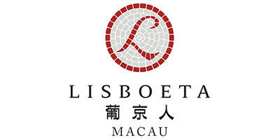 葡京人 Lisboeta Macau