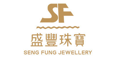 盛豐珠寶金行有限公司 Seng Fung Jewellery Limited