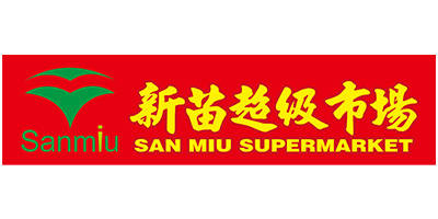 新苗超級市場一人有限公司 SAN MIU SUPERMARKET LIMITED