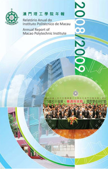 2008/2009 Cover
