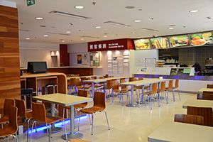 Wui Chi Café